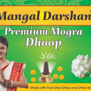 Mangal darshan mogara dhoop