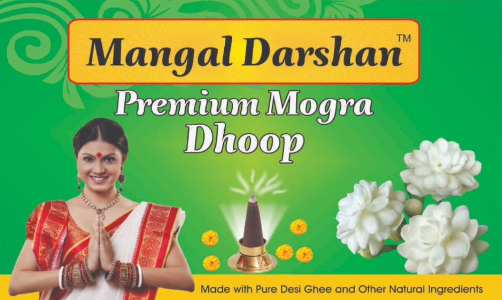 Mangal darshan mogara dhoop