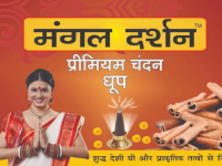 Header Left side image